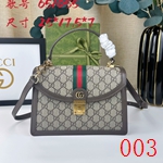 コピーグッチバッグ激安